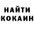 МЕТАДОН кристалл BrawtKot
