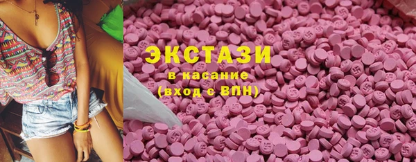мефедрон Аркадак
