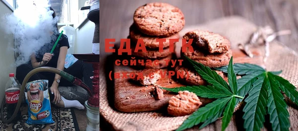 MDMA Арсеньев