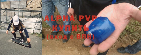 MDMA Арсеньев