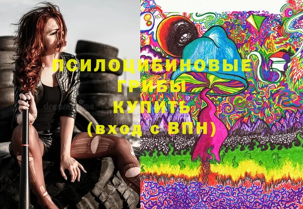 мефедрон Аркадак