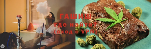 MDMA Арсеньев